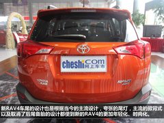 风格改变 配置升级 新老RAV4全面对比