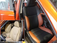 风格改变 配置升级 新老RAV4全面对比