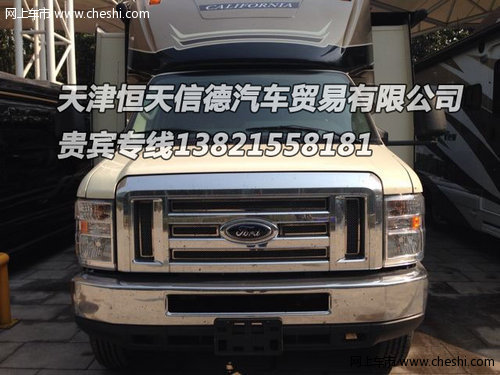 福特E450房车  享奢华定制开启高端之旅