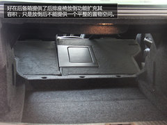 宝马3系劲敌 凯迪拉克ATS静态实拍解析