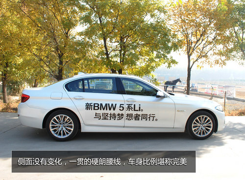 售价49.96万 新BMW525Li豪华设计套装版