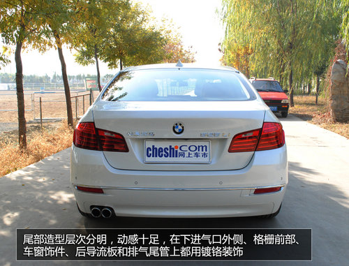 售价49.96万 新BMW525Li豪华设计套装版