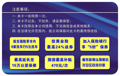 起亚闭馆团购会火热招募中 赶快报名吧