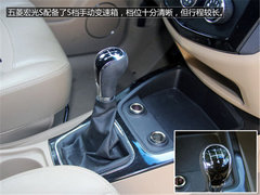 多种用途的车型推荐 森雅S80对比五菱宏光S