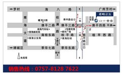 启辰好声音 我爱记歌词招募活动开始啦