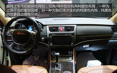 2013广州国际车展长城SUV哈弗H8上市首发