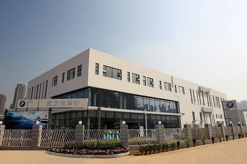 宝马在中国第400家经销商网点正式开业