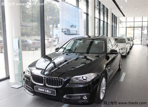新BMW5系上市专访潍坊圣宝总经理王密霞