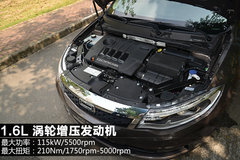 品质过关/动力需优化 试驾观致3 1.6T