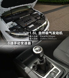 品质过关/动力需优化 试驾观致3 1.6T