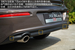 品质过关/动力需优化 试驾观致3 1.6T