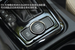 品质过关/动力需优化 试驾观致3 1.6T
