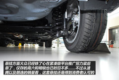 不容小觑的朗逸家族新员 实拍大众朗境