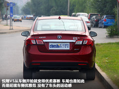 级别小空间大 四款自主品牌小型车推荐