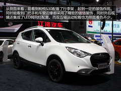 江淮SUV和悦S30明年年底上市 或7万起售