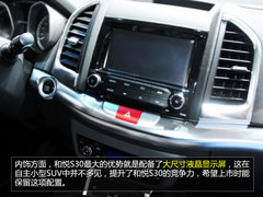 江淮SUV和悦S30明年年底上市 或7万起售