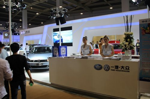 第七屆義烏汽車文化節(jié)各展臺(tái)圖片全解析