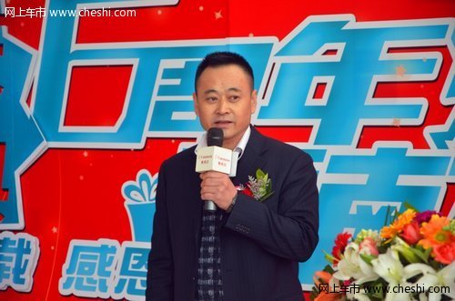 東風(fēng)本田大慶尊典4S店6周年店慶圓滿結(jié)束