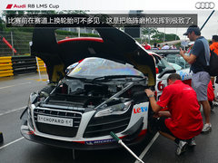 郭富城撞车/冠军易主 奥迪R8 LMS杯收官