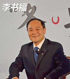 沃尔沃先行 吉利未来将出无人驾驶汽车