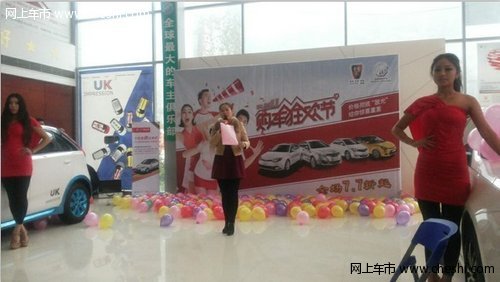 荣威、MG双十一购车节活动圆满结束