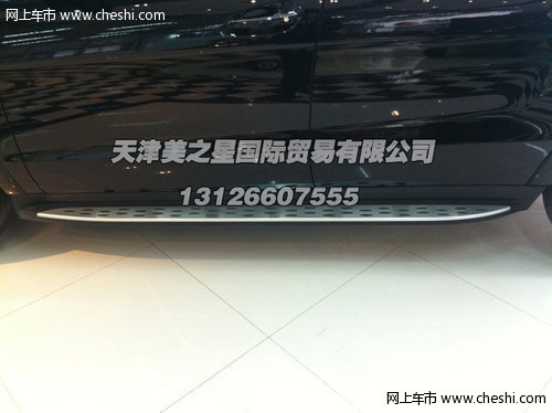 13款奔驰GL550美规版 天津港震撼价清仓