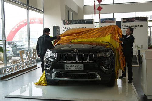 Jeep大切诺基3.0L武汉上市 售57.99万元