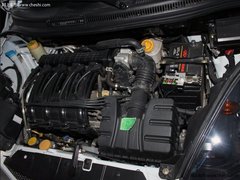 沈阳奇瑞X1豪华版送8000元礼 每日限3台