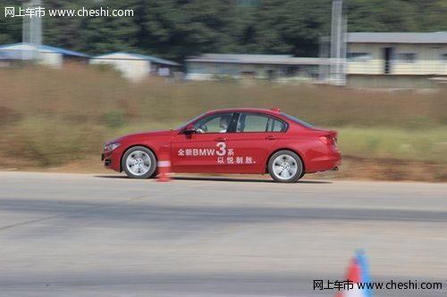 中达桂宝成功举办本年度BMW交通安全训练营