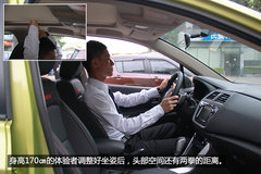 实拍长安铃木S-CROSS锋驭 精致有余配置厚道