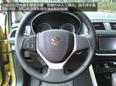 实拍长安铃木S-CROSS锋驭 精致有余配置厚道