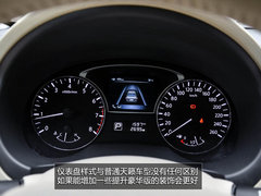 不仅仅是加长135mm 试驾全新天籁·公爵