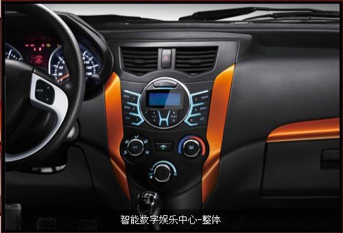 夏利N7 迷你风尚小车 最省油SUV受热捧
