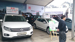 浙江奥德进口大众tiguan