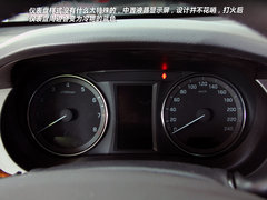 车市沈阳站实拍名图