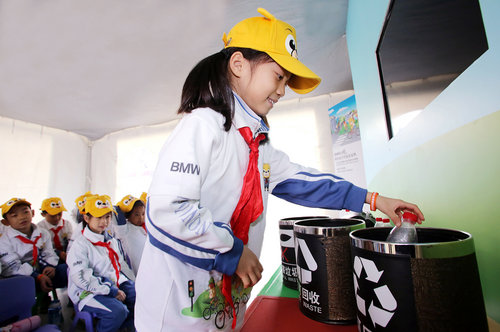 BMW儿童交通安全训练营 在京圆满闭营