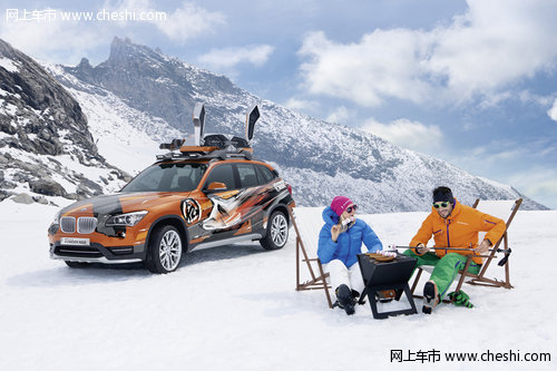 沧州新BMW X1 360金融计划，悦享冬日自由季