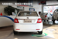 定位亲民的中级车 力帆720东莞到店实拍