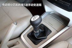 定位亲民的中级车 力帆720东莞到店实拍