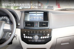 定位亲民的中级车 力帆720东莞到店实拍