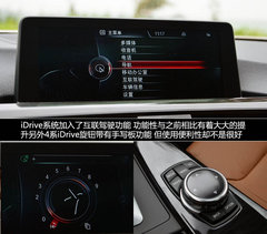 3系的蜕变 试驾体验宝马全新428i轿跑车