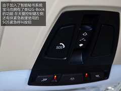 3系的蜕变 试驾体验宝马全新428i轿跑车