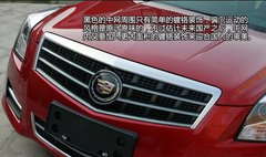 凯迪拉克ATS 11月将发售 华洋为您解读