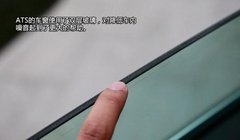 凯迪拉克ATS 11月将发售 华洋为您解读