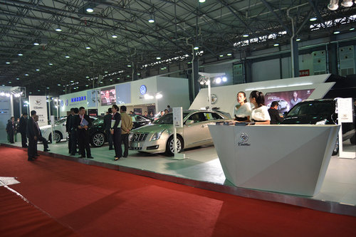 2103南昌第八届国际汽车展览会图文直播