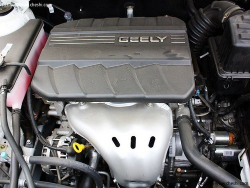 锡盟吉利全球鹰GX7最高优惠1万 现车销售