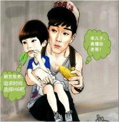 爸爸去哪儿 去深圳金达长城汽车看车活动