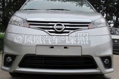 奇骏/NV200自动挡 郑州日产明年投产上市