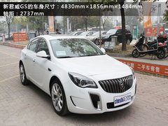 智能风尚轿跑 别克全新君越GS实拍图解