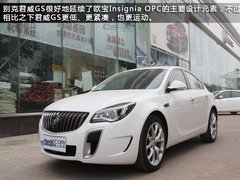 智能风尚轿跑 别克全新君越GS实拍图解